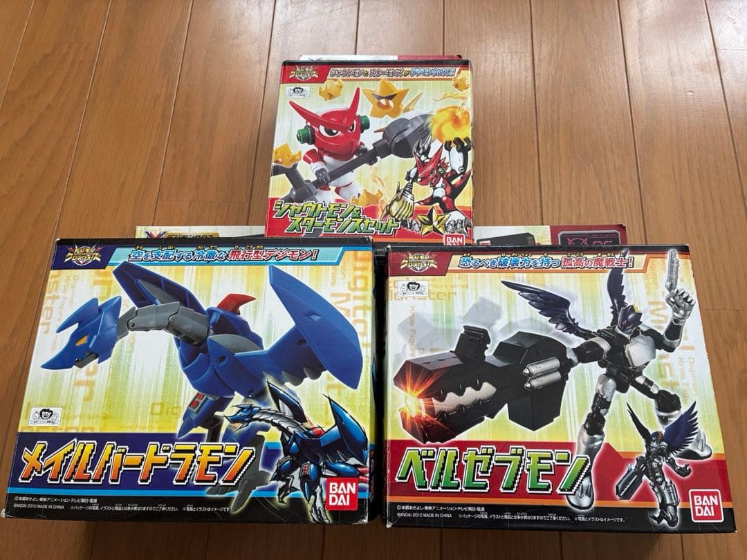 【希少/人気】ベルゼブモン シャウトモン デジモンクロスウォーズ 全メモリ付 楽天市場】デジモンクロスウォーズ デジモンクロスフィギュアシリーズ