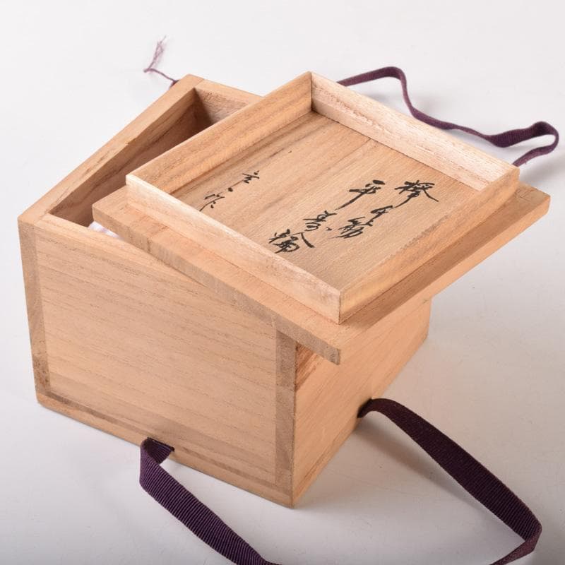 茶道具 玄一作 欅千筋 菊文 寿輪棗 平棗 共箱 V 7104 - メルカリ