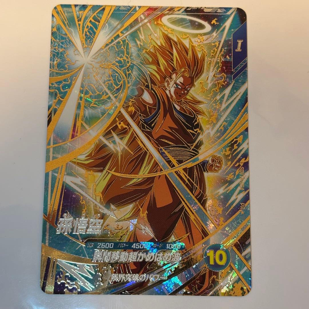 美品 ドラゴンボールスーパーダイバーズ 大会プロモ sdvtp-004 - メルカリ