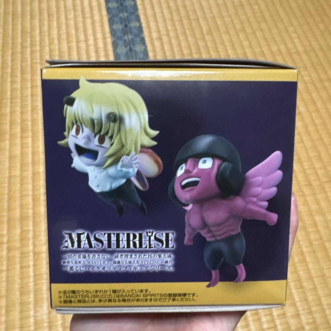 HUNTER×HUNTER 一番くじ F賞 シャウアプフ/モントゥトゥユピー - メルカリ