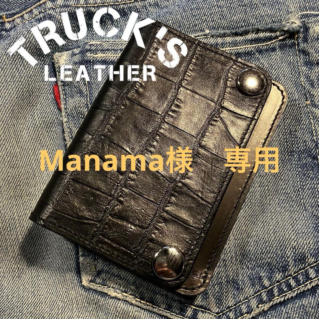 Manama ヴィスキオ] ピュア シルク プリント パンツ, ultramarine | Max Mara