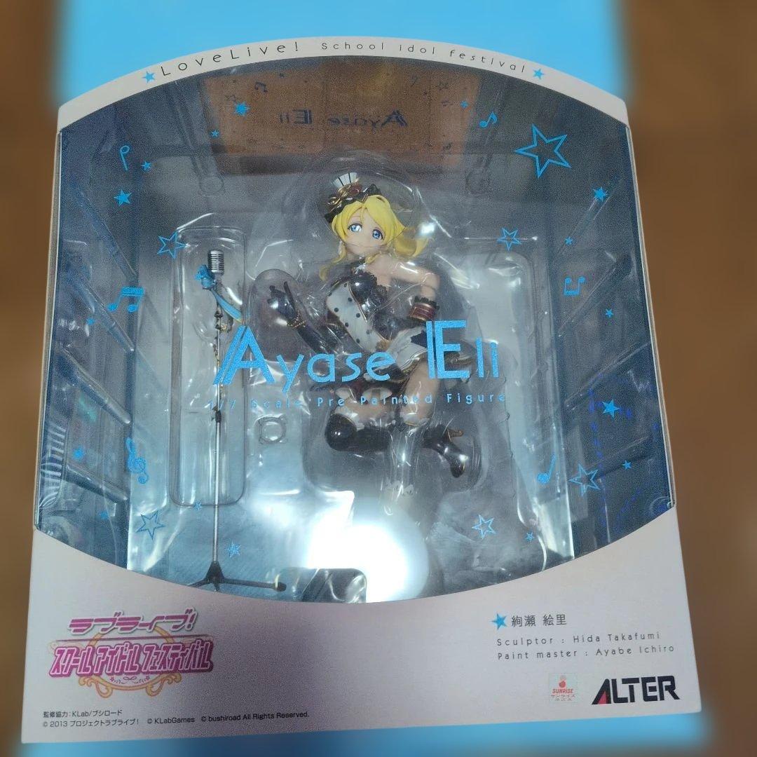 綾瀬絵里　アルター　フィギュア　ラブライブ 楽天市場】絢瀬絵里 アルター フィギュア ラブライブ！スクール