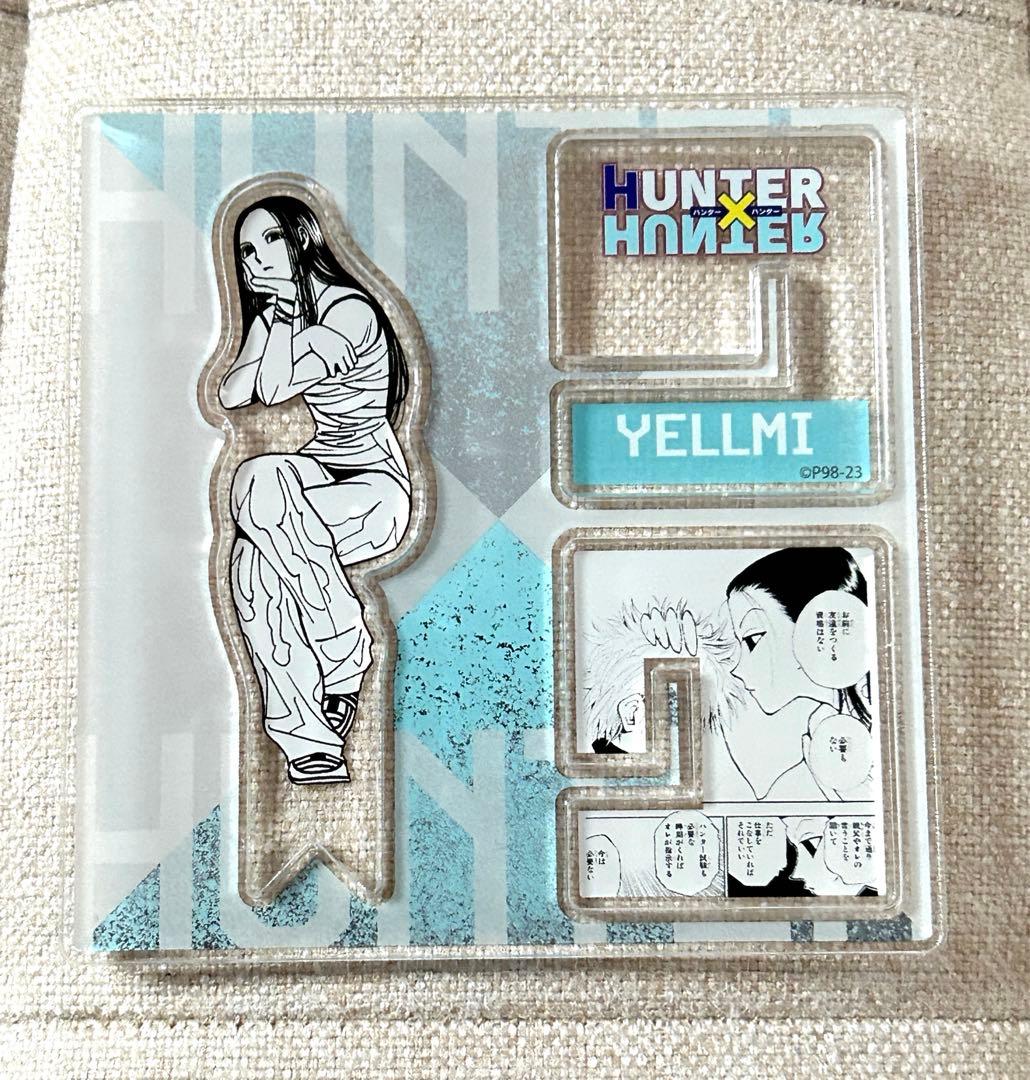 HUNTER × HUNTER イルミ アクリルスタンド原作絵 - メルカリ