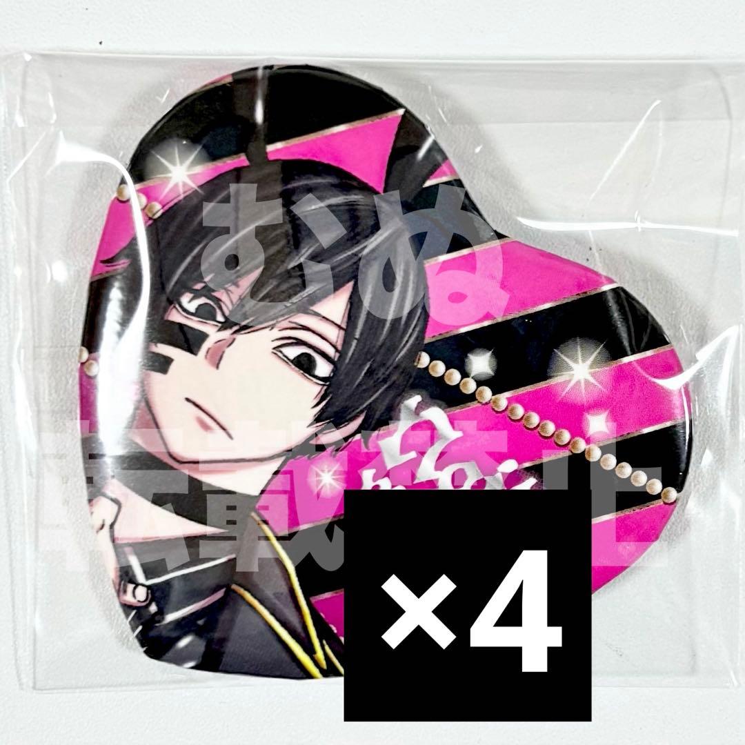 桃源暗鬼 ハート缶バッジ バニー 無陀野 - メルカリ