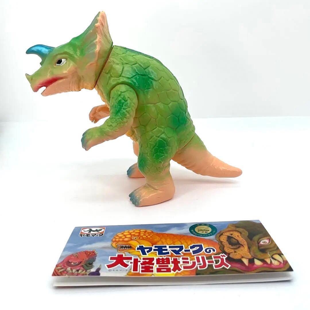 激レア　希少　ヤマモーク　大怪獣シリーズ　アギラ　緑塗装　ソフビ PLEX GODZILLA VINYL ART『GVA-BC ゴジラ1995 Frog Tree 浮世ノ絵（翠
