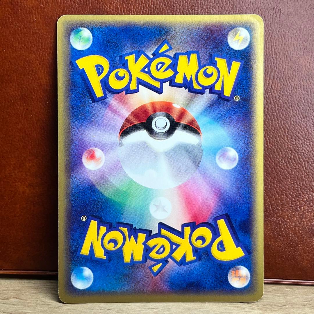 全面ホロ】 ブラッキー eカード 渦巻き ブイズ 希少 絶版 Umbreon