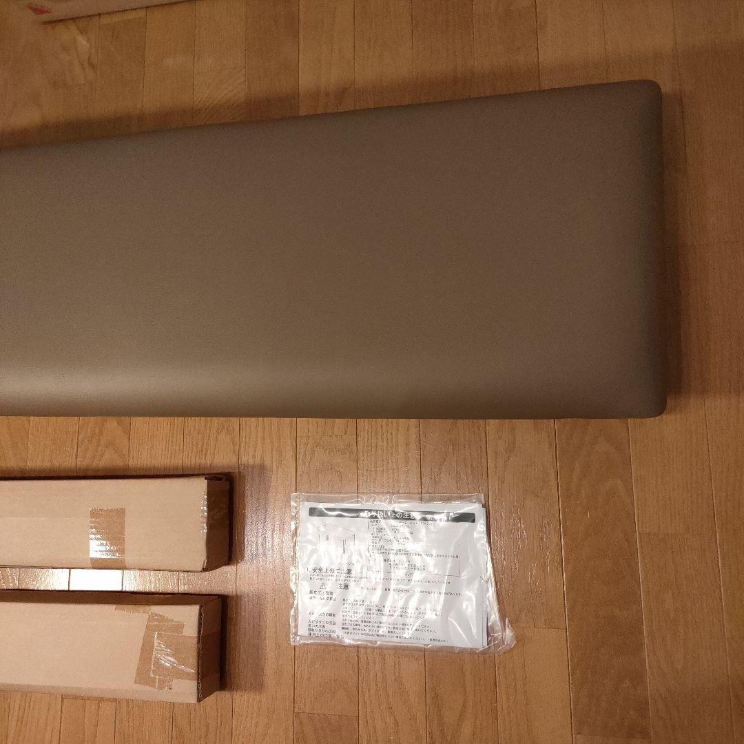 新品 RONDO ロンド 95ベンチ ナチュラル (NA) 0039426 木製 - メルカリ