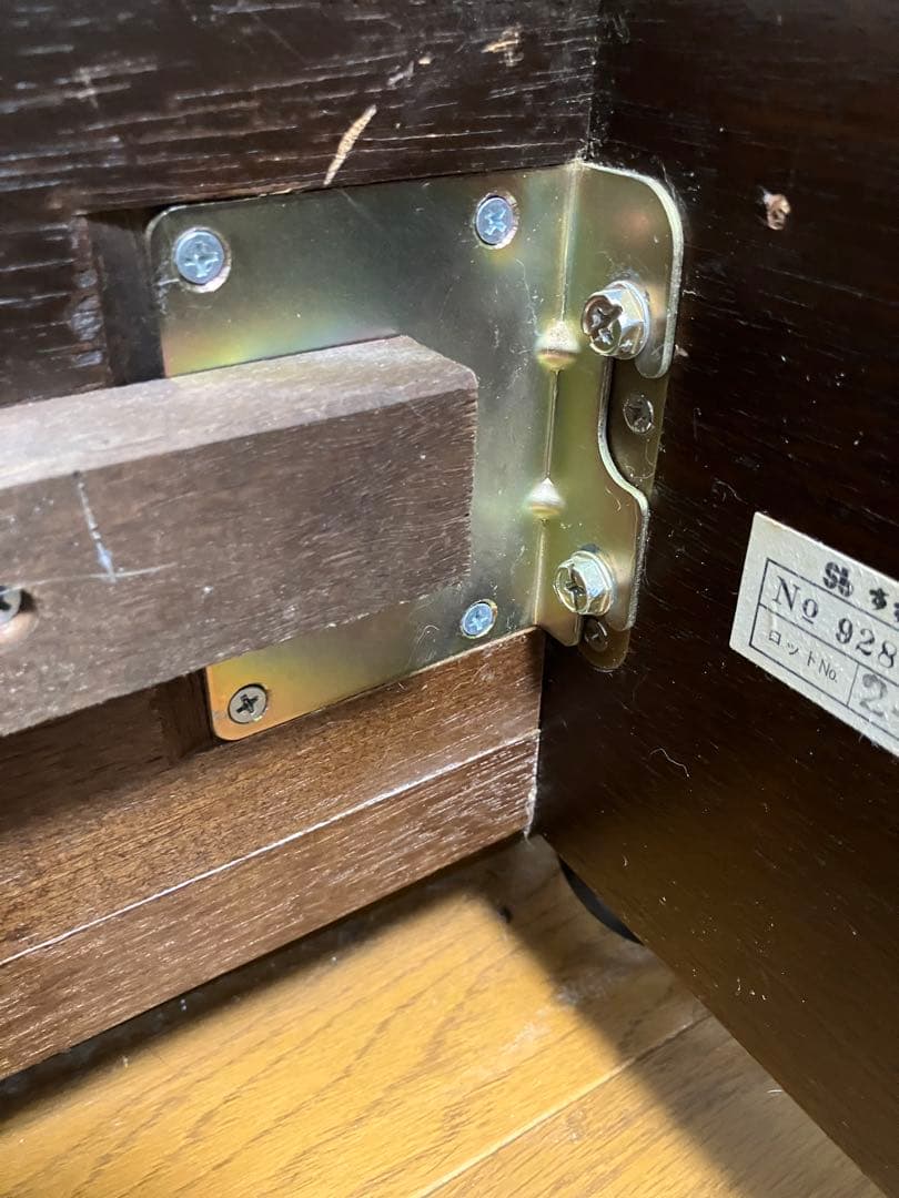 真琴様専用】すずらん工業株式会社（現シーリー） セミダブル ベッド