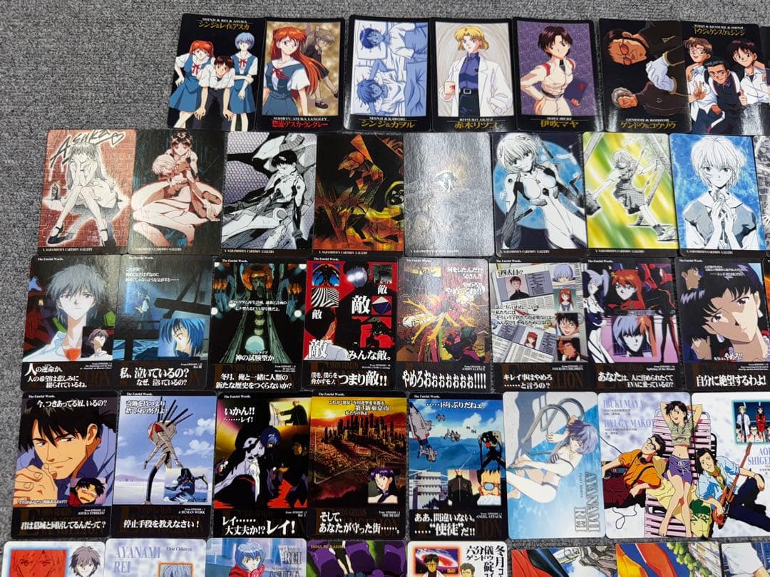 エヴァンゲリオン カードダスマスターズ カルビー 初版 まとめ売り 135