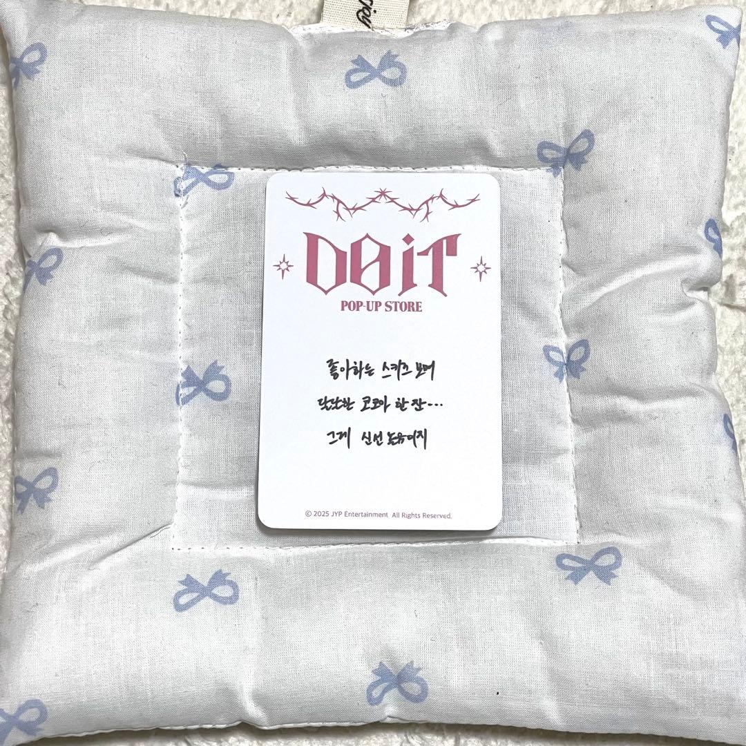 Stray Kids スキズ do it popup ポップアップ ヒョンジン - メルカリ