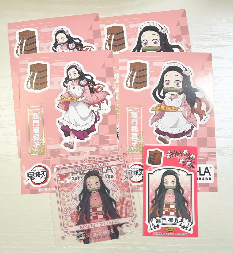 鬼滅の刃 竈門禰豆子 シール コースター まとめ売り - メルカリ