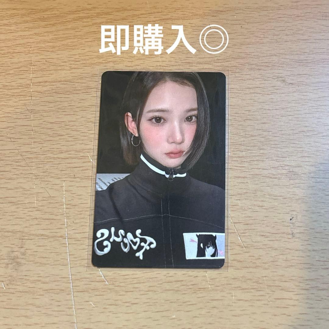 Hearts2Hearts Focus タワレコ トレカ 特典 ジウ - メルカリ