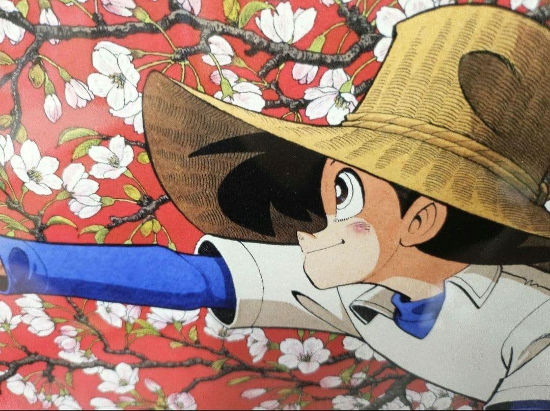 美品 矢口高雄 桜吹雪の三平 限定品 直筆サイン レフグラフファイン