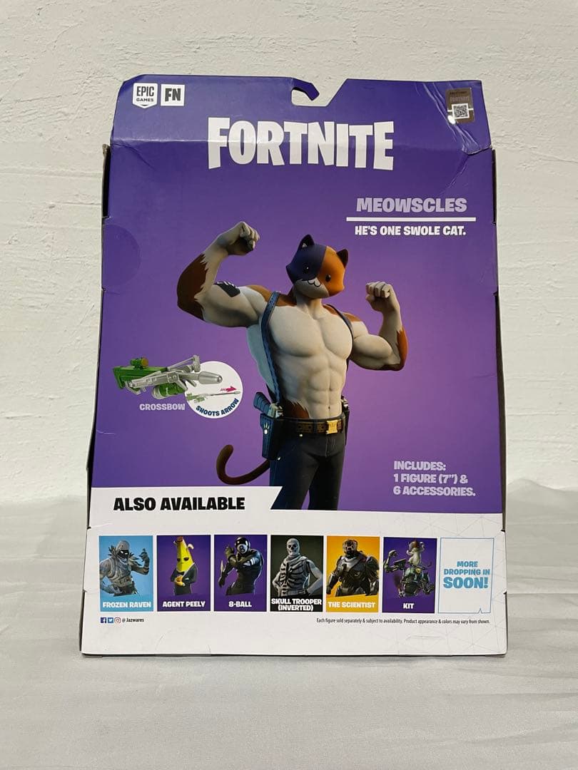 FORTNITE レジェンダリー シリーズ フィギュア ニャッスル - メルカリ