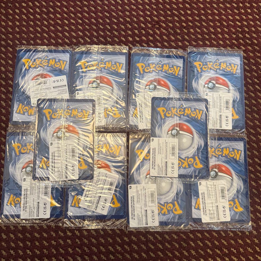 未開封10枚】ロンドン限定 ピカチュウ Museum プロモ ジャンボ - メルカリ