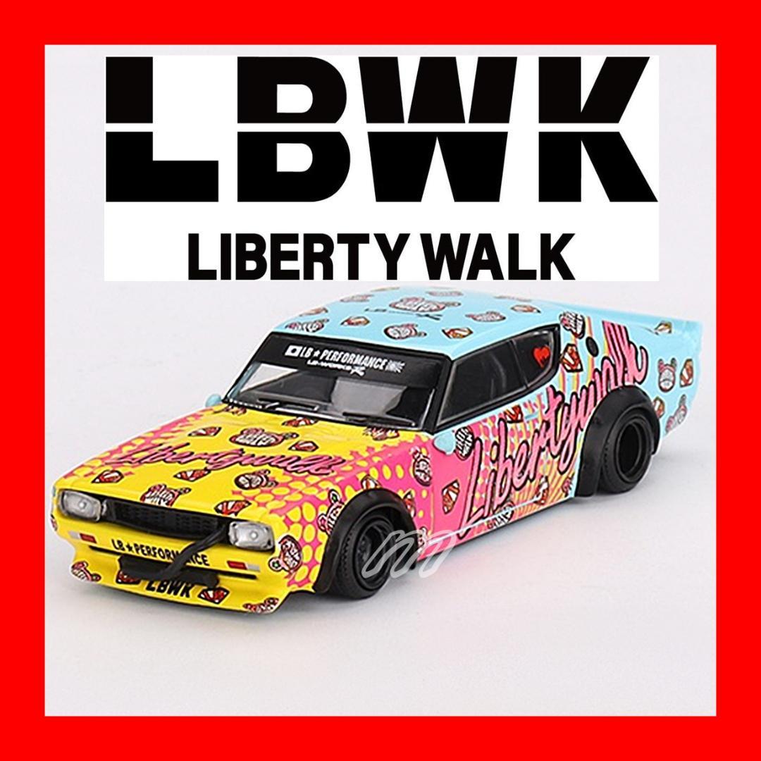 MINI GT スカイライン ケンメリ リバティーウォーク LBWK KUMA - メルカリ