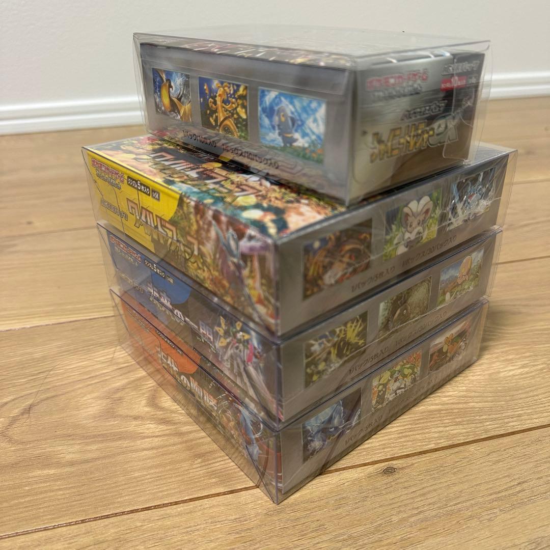 【全シュリンク付き】 新品未開封　46BOX ワンオーナー品　絶版　まとめ売り