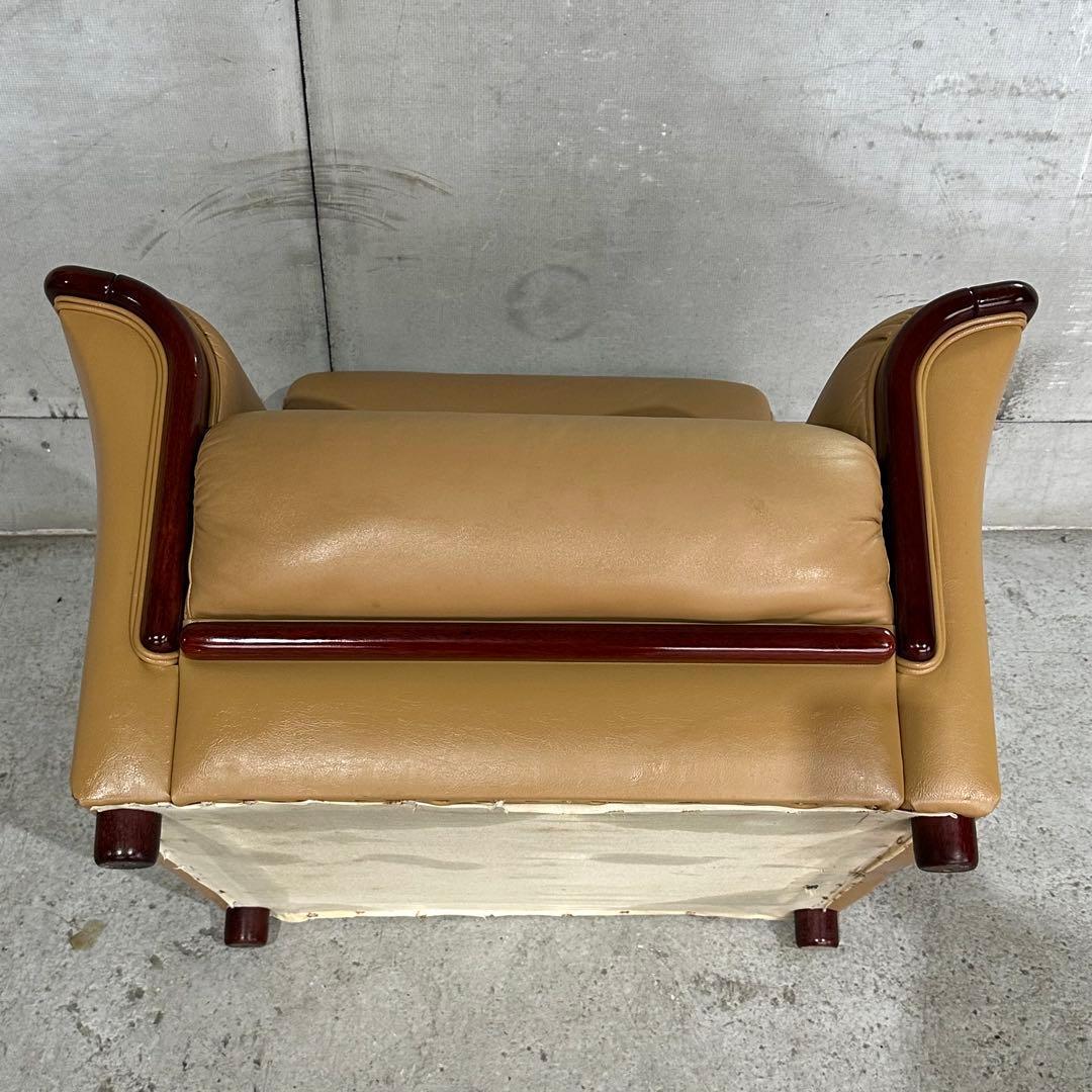 ✦昭和レトロ✦ミッドセンチュリー 1人掛けソファー木製フレーム