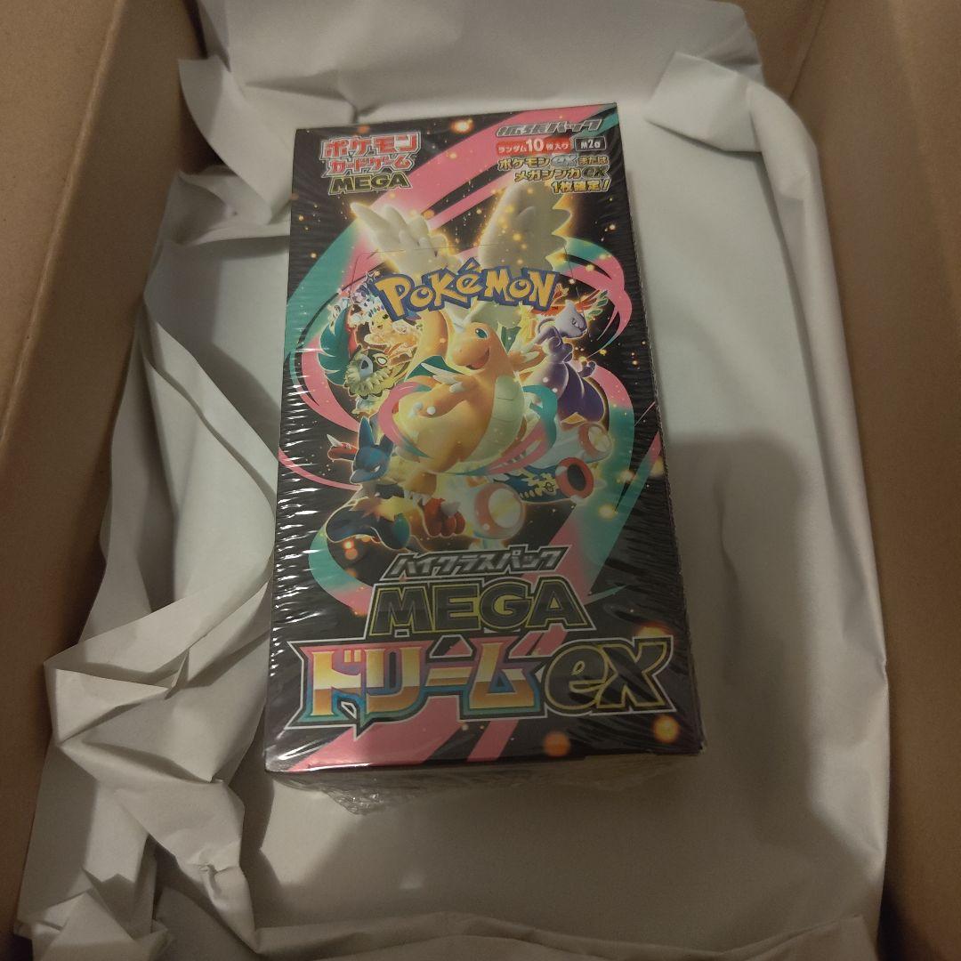 ポケモンカード メガドリームex シュリンク付き 1箱 MEGAドリームex 新品未開封 シュリンク付き BOX ポケモンカード