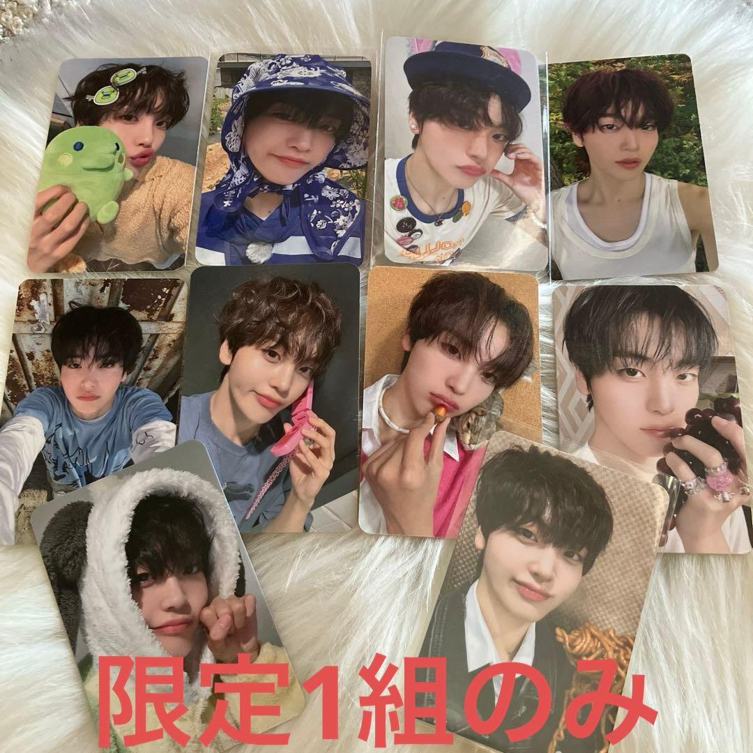 cravity ヒョンジュントレカ10枚セット - メルカリ