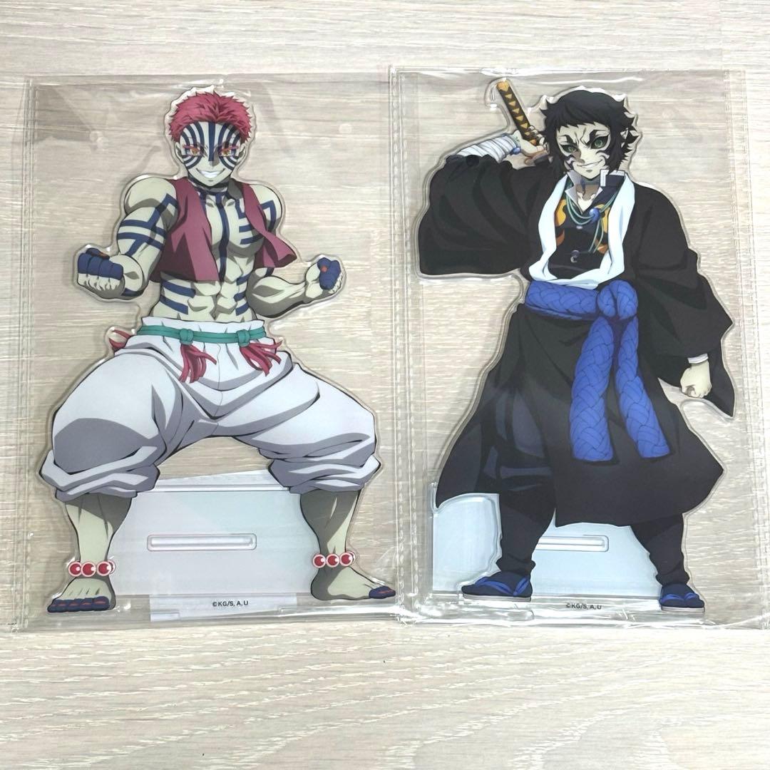 鬼滅の刃　アニプレックスオンラインくじ　ビッグアクリルスタンド　C賞　２点セット 劇場版「鬼滅の刃」無限城編 第一章 猗窩座再来』公開を記念して