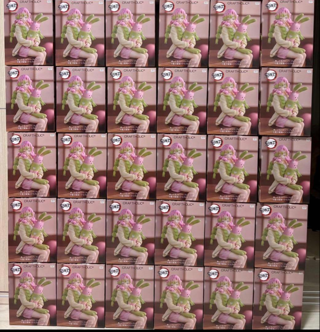 鬼滅の刃 ぬーどるストッパーフィギュア 甘露寺蜜璃×クラフトホリック30体セット 鬼滅の刃クラフトホリック ぬーどるストッパー 甘露寺蜜璃×2 禰豆子 宇