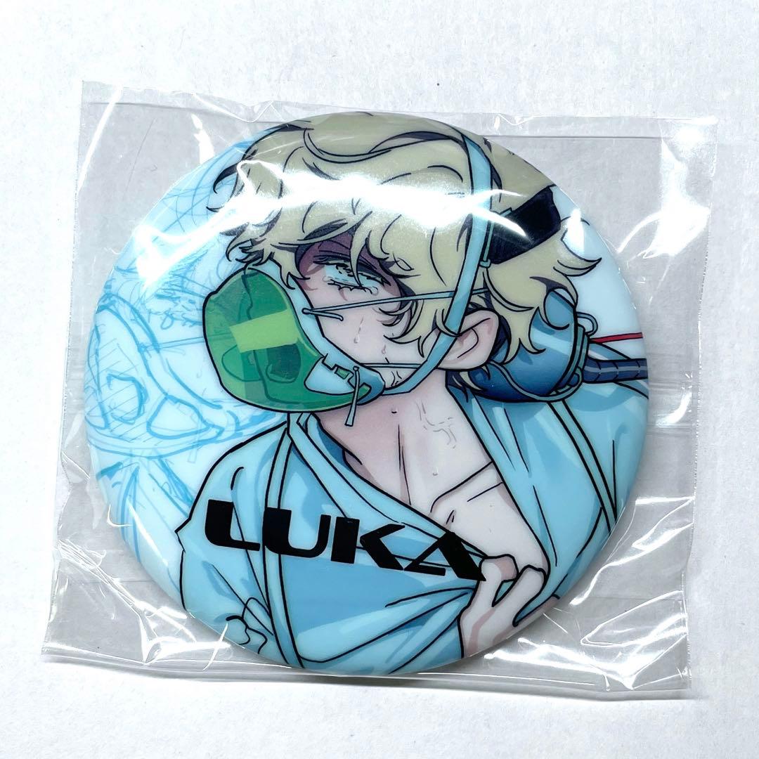 ルカ 缶バッジ エイステ エイリアンステージ - メルカリ