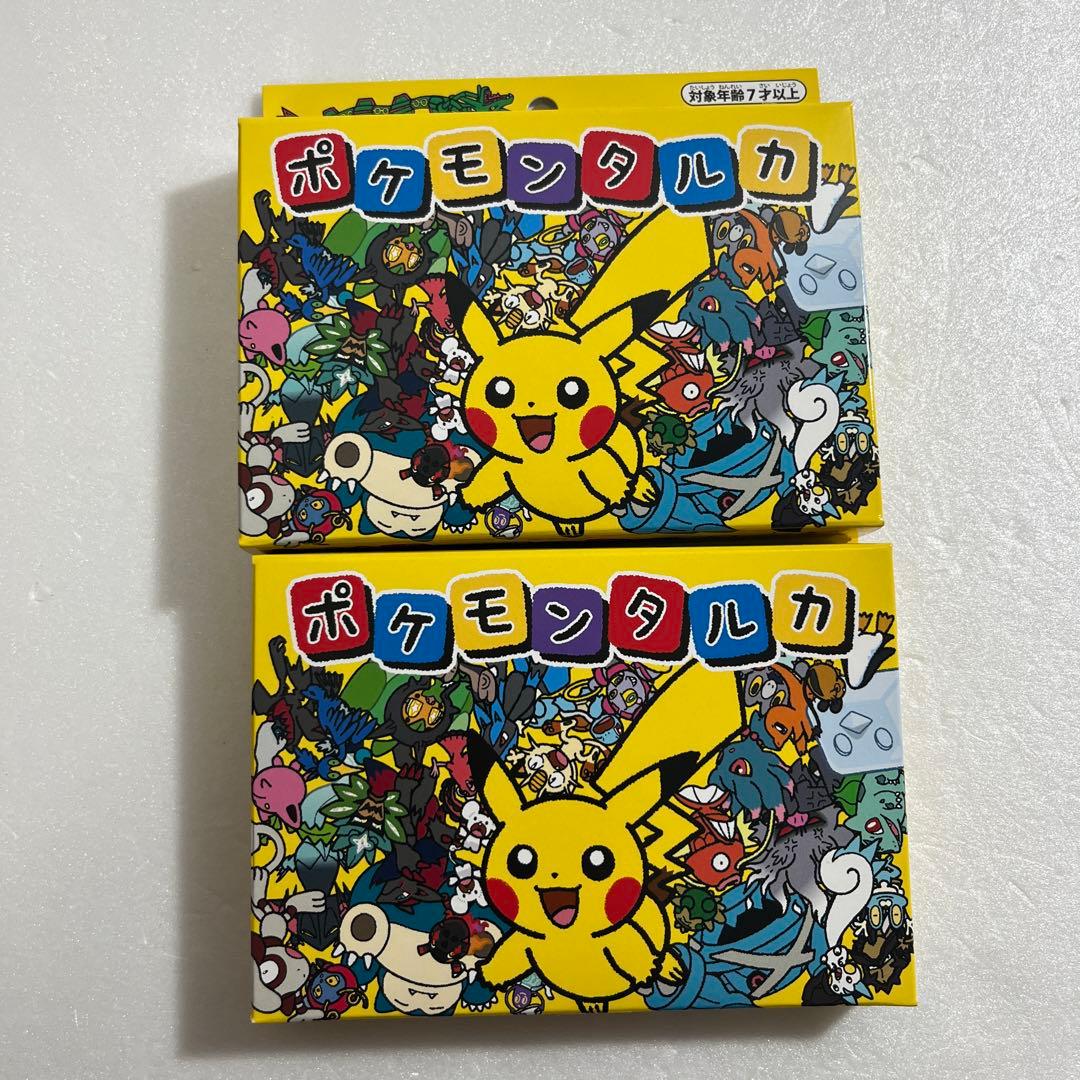 さ新品未使用】ポケモン タルカ 2セット - メルカリ