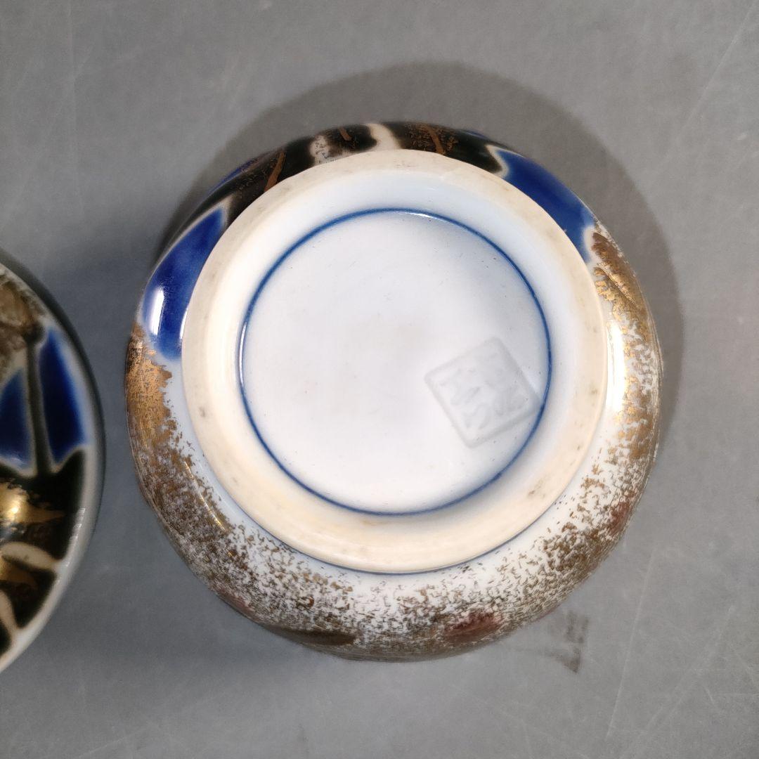 A1376-1/豊前吉右衛門窯/永末吉右衛門/金彩唐草文蓋付小鉢6客/懐石道具