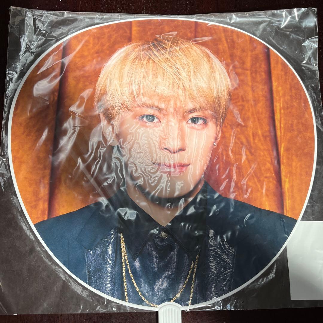 Travis Japan松倉海斗 うちわ - メルカリ