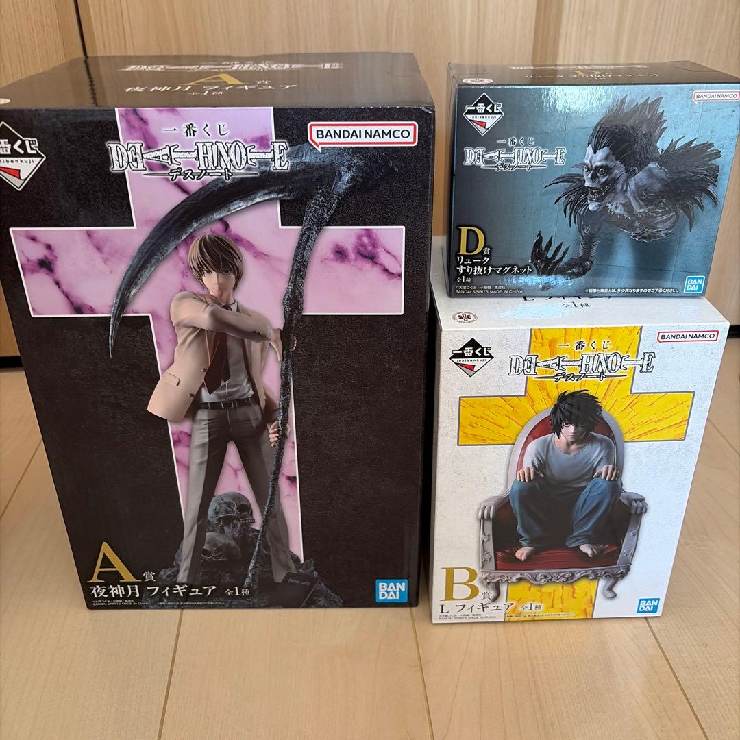 一番くじ DEATH NOTE デスノート A賞 夜神月 B賞 L D賞リューク