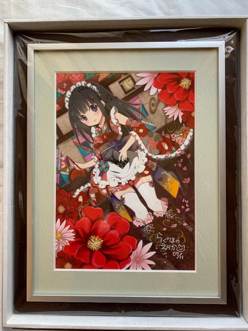 らぐほのえりか 先生 K-BOOKSジークレー 直筆サイン入り複製原画 50枚限定】 美和野らぐ先生直筆サイン入り X-ART製 A3+サイズ