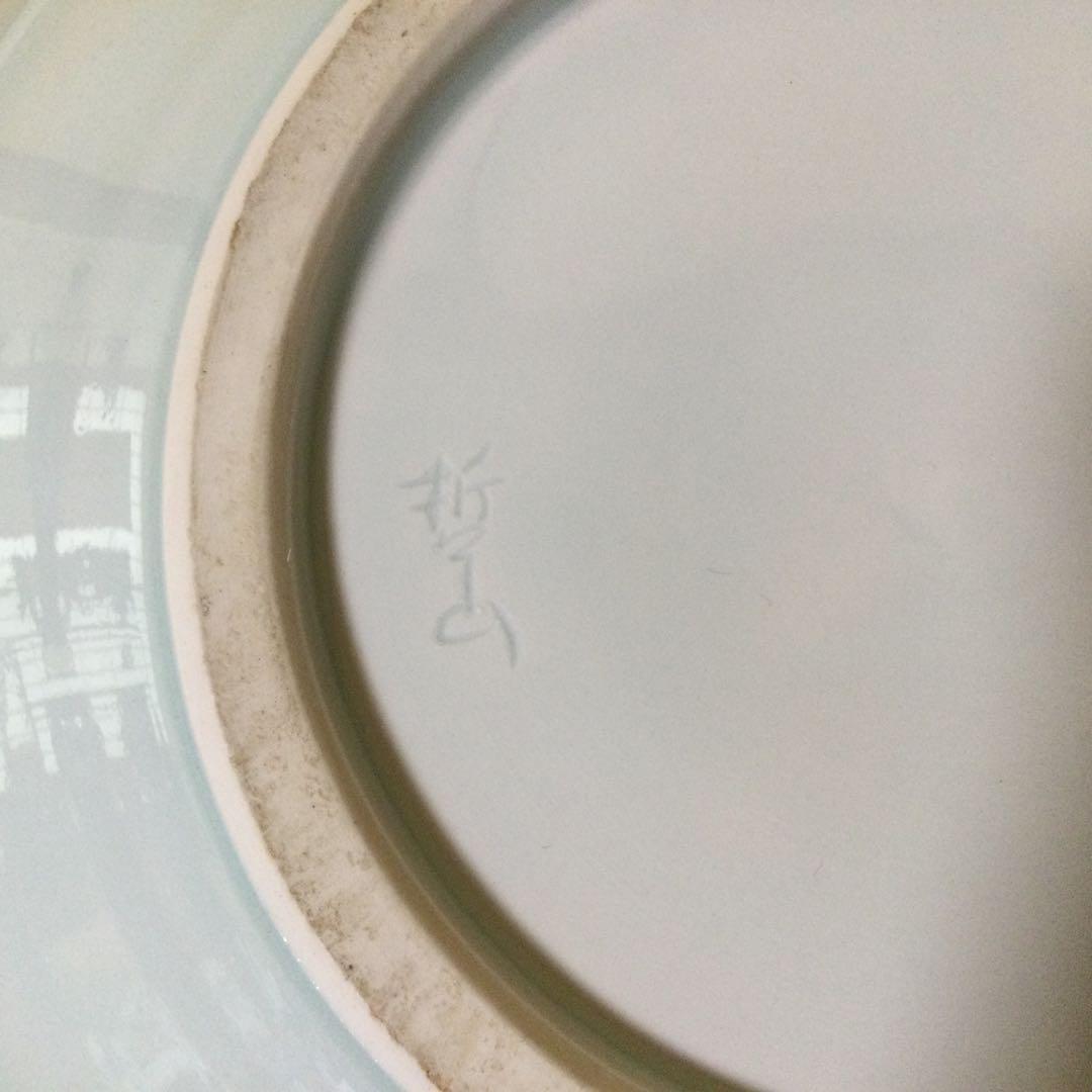 砥部焼 大花瓶 松田哲山作 花器 高さ33.5cm 供箱 L274 - メルカリ