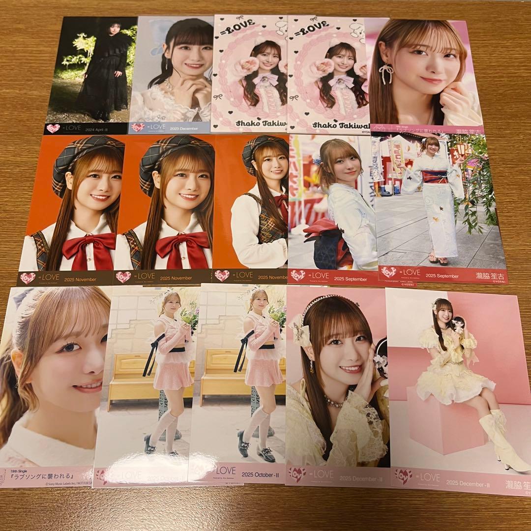 イコラブ 瀧脇笙古 生写真 15枚まとめ売り - メルカリ