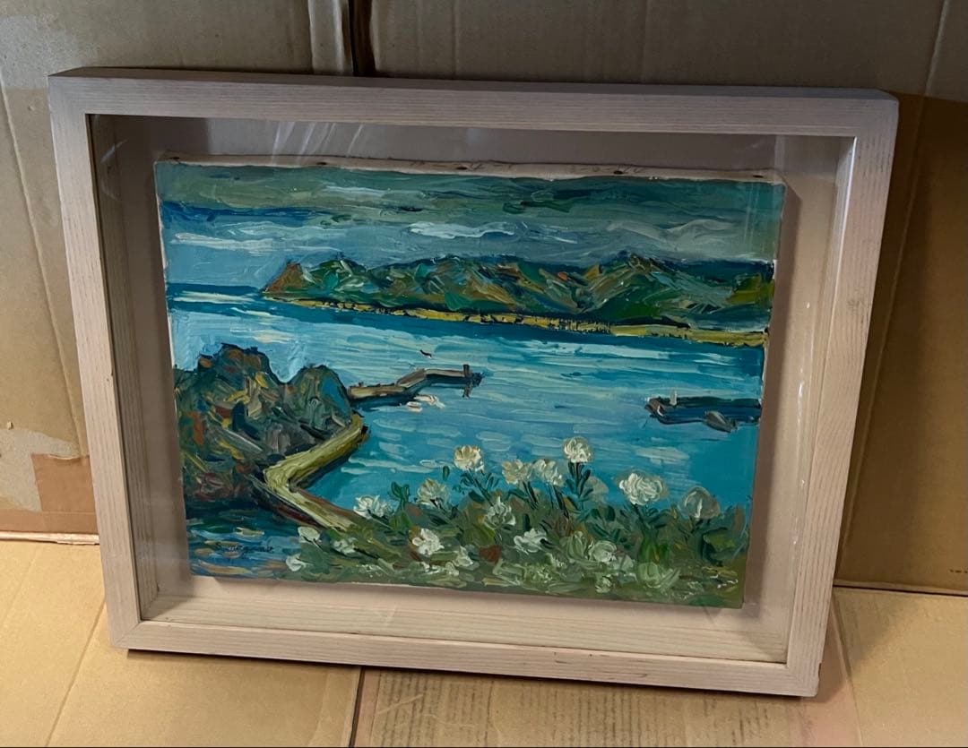 白い花と海の景色絵 版画 絵画 名画 日本画 海潮四題・秋 横山大観 インテリア 壁掛け 額