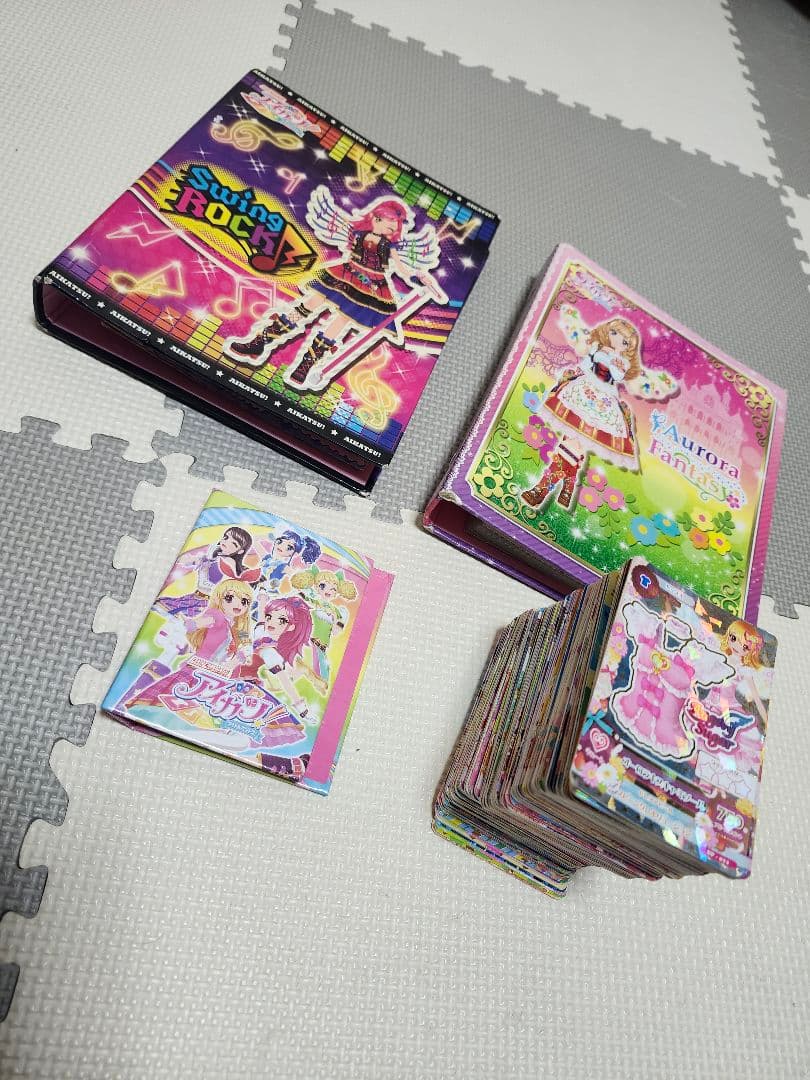 アイカツカード まとめ売り225枚 オーロラキス等 いちご PR バインダー アイカツプラネット！ スイング CP オーロラキス 星宮いちご | Pri☆card