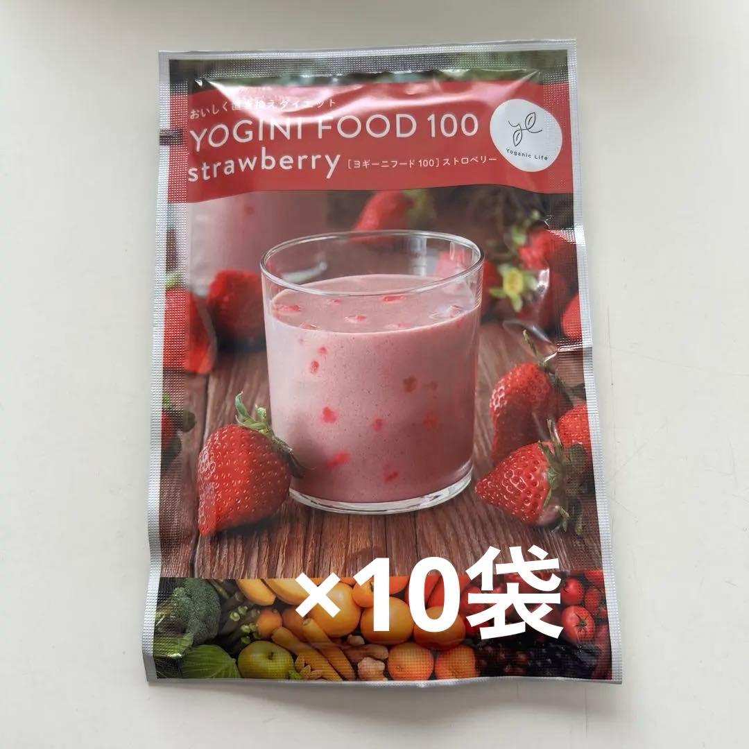 LAVA ヨギーニフード100 ストロベリー YOGINI FOOD 10袋 - メルカリ