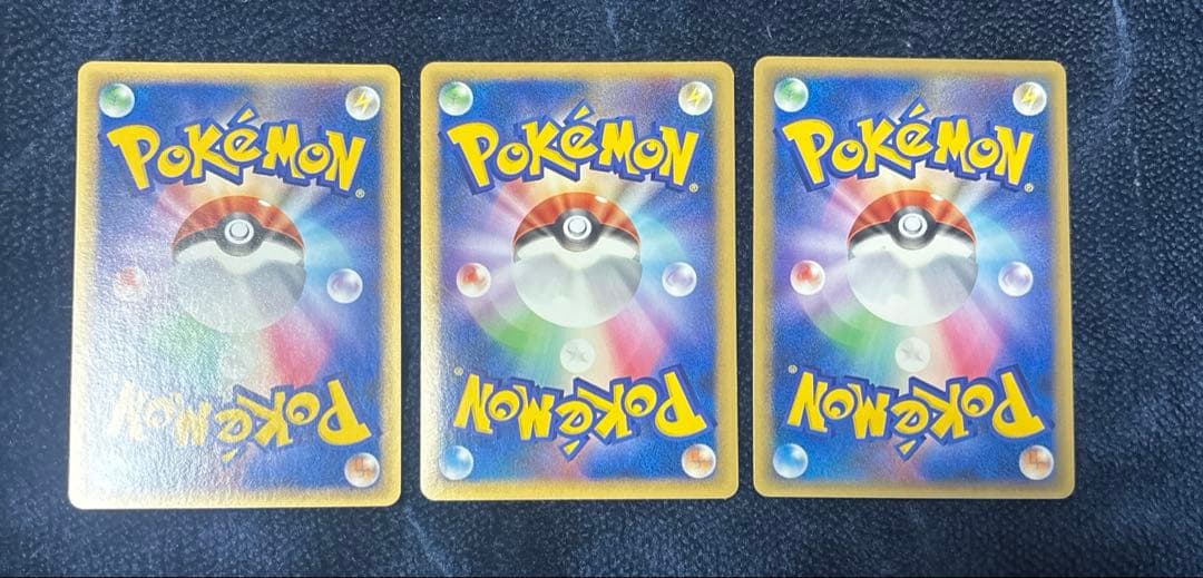 ポケモンカード レジェンド ニューラ ミラー ノーマル まとめ売り