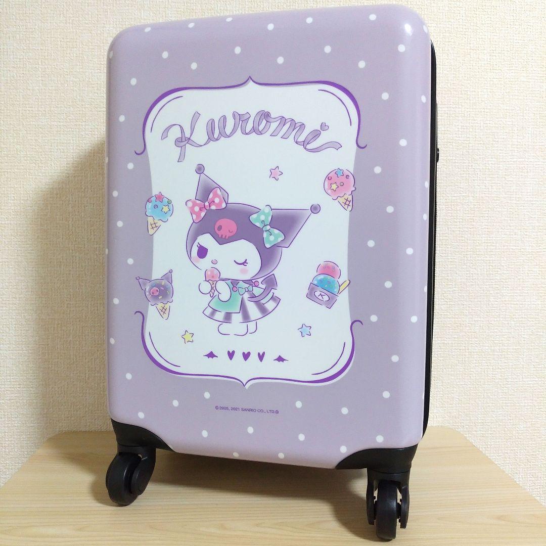サンリオ クロミ 一番くじ キャリーケース - メルカリ