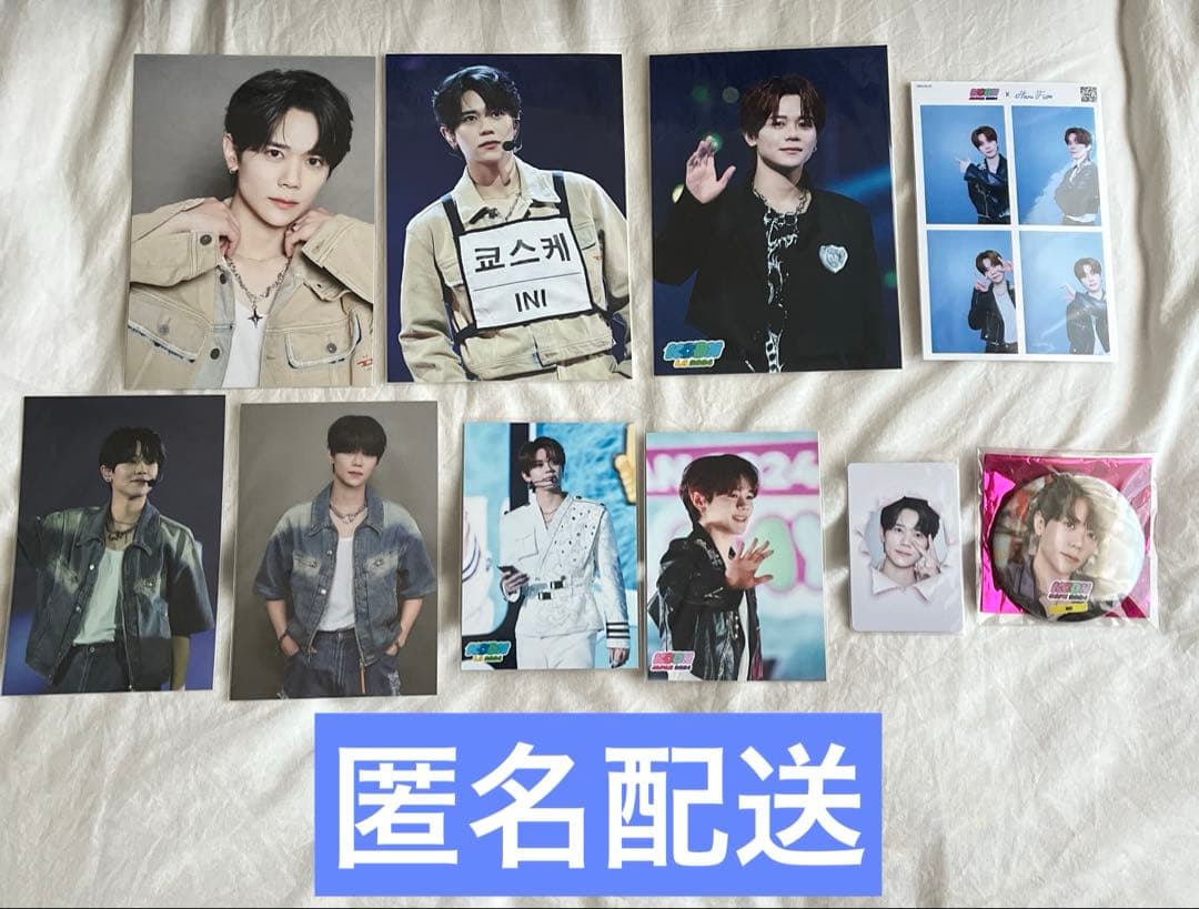 INI藤牧京介 4カットフォト kcon Japan LA 缶バッチ トレカ - メルカリ