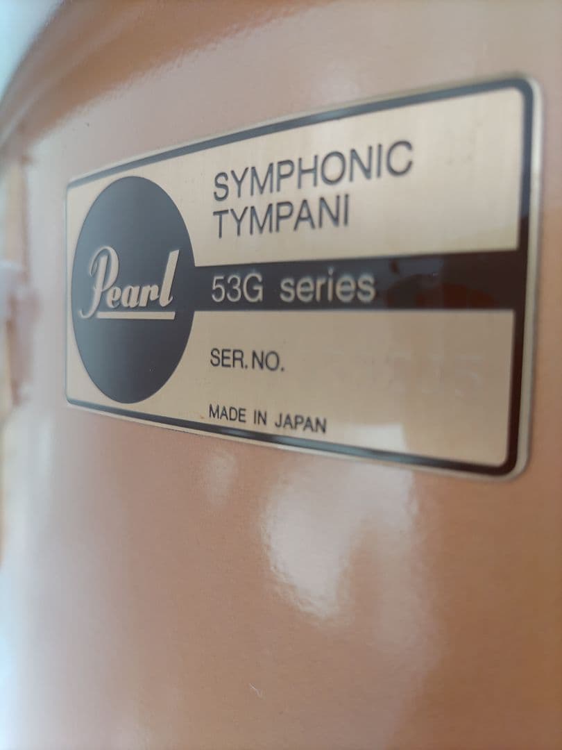 更にお値下げ！】PEARL53Gシリーズ ティンパニ本体 替えヘッド、カバー