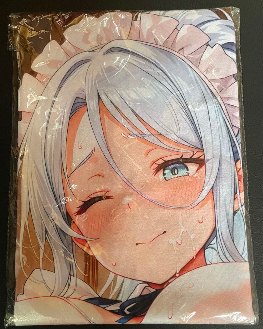 あ*ん様 シルファ　第七王子　風バスタオル　タペストリー　シークレット 転生したら第七王子だったので、気ままに魔術を極めます | エムズ