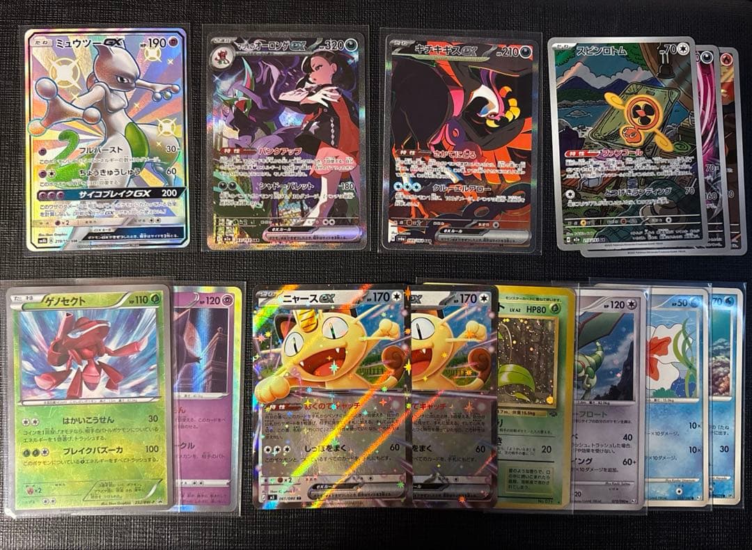 ポケモンカードまとめ売り 引退品 ポケモンカード引退品まとめ売り - メルカリ