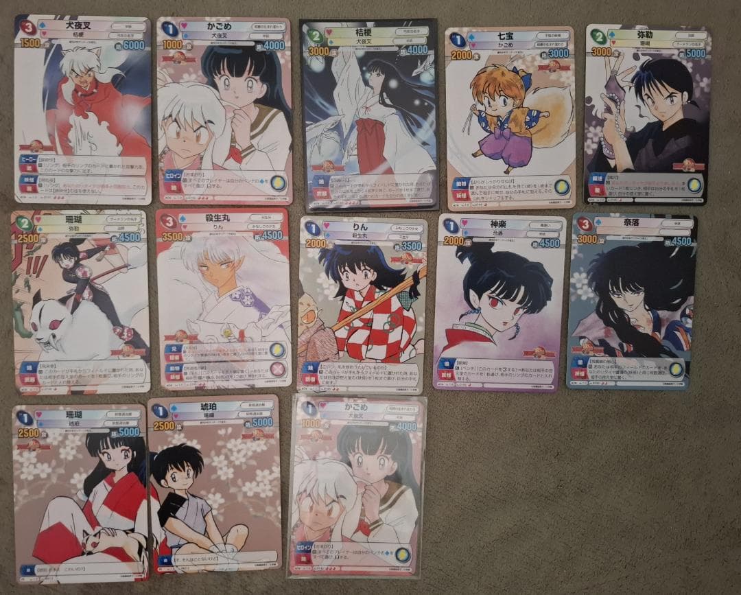 サンデーVSマガジン 犬夜叉 13種セット 高橋留美子 犬夜叉 ワイド版 20 | 高橋留美子 – 小学館コミック