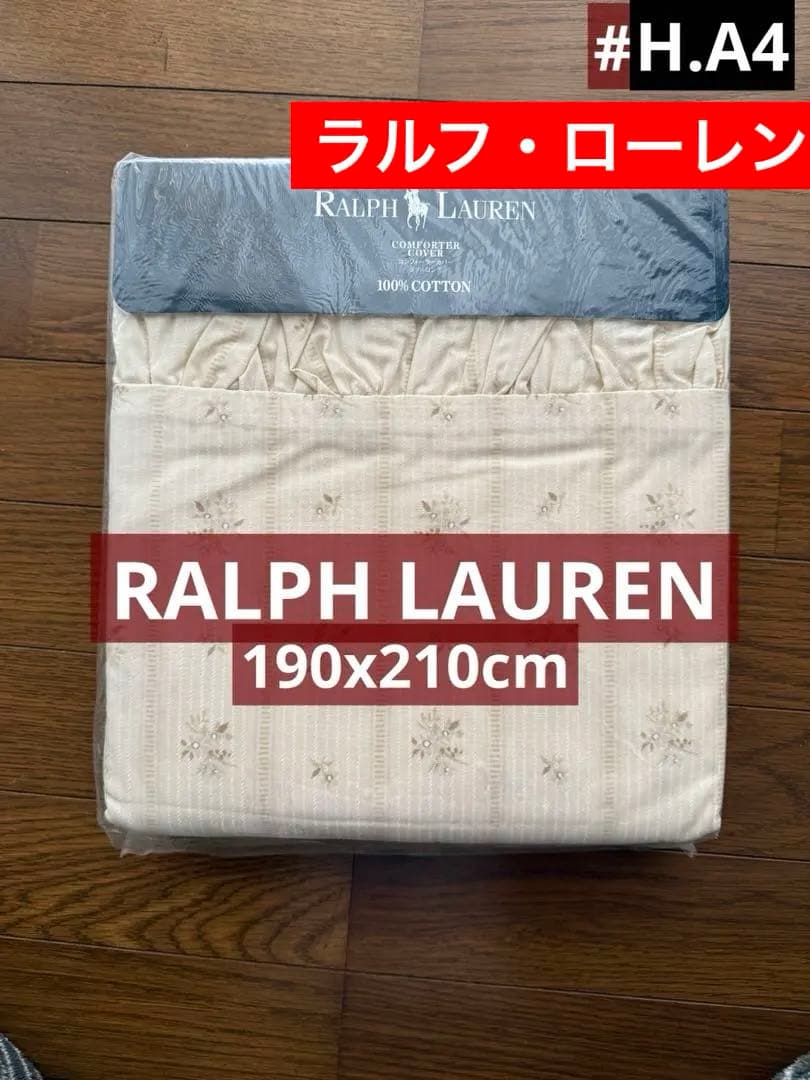 Ralph Laurenラルフローレン、掛け布団カバー、レース、フリル、ラッフル 速達便☆Ralph Lauren☆Flora布団カバー3点set クイーン/キング (Ralph