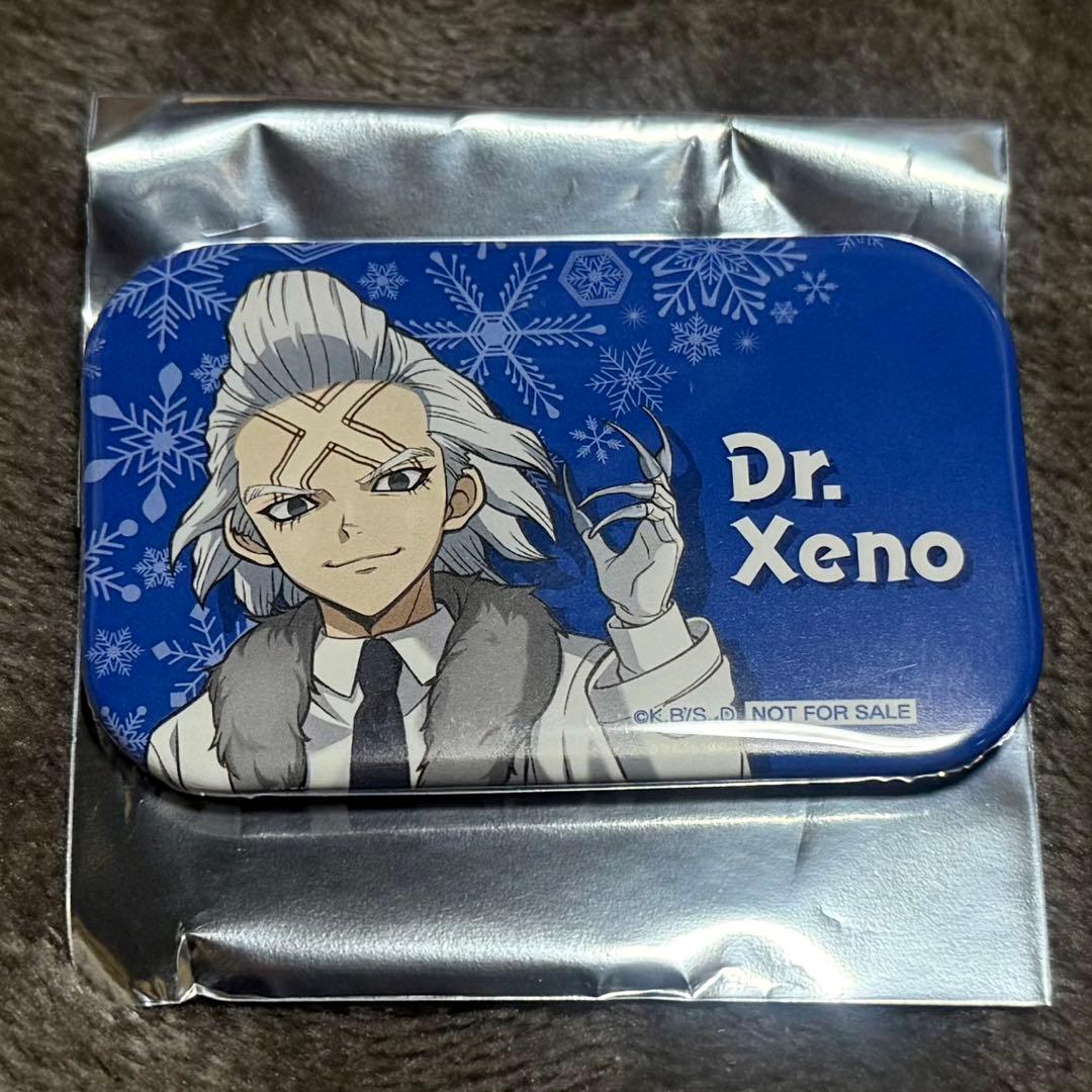 Dr.STONE 雪まつり Dr. Xeno 特典 スクエア缶バッジ ゼノ - メルカリ