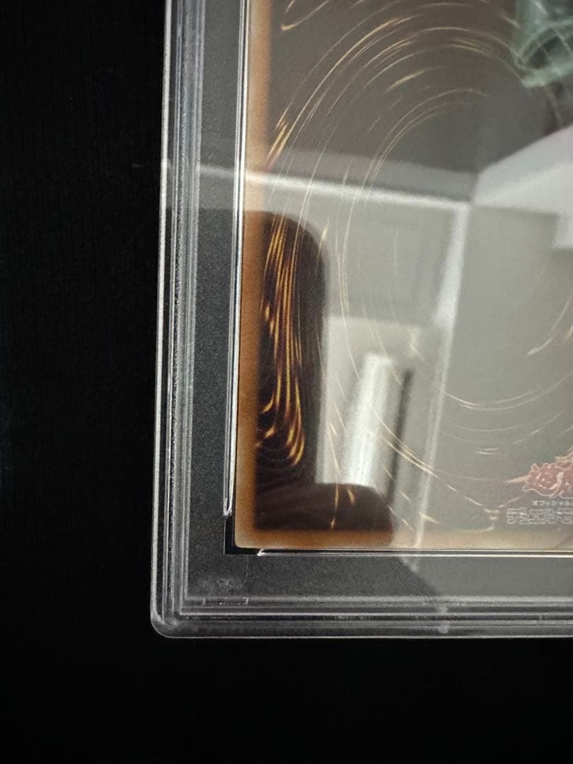 アステカ様専用 デーモンの召喚 レリーフ psa9 1000円値引きしました