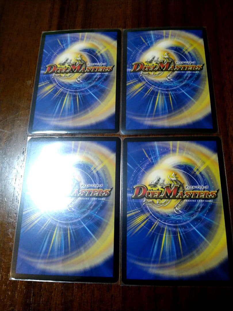 パンドラプリンセスプリン　PPP PP-P PP-「P」