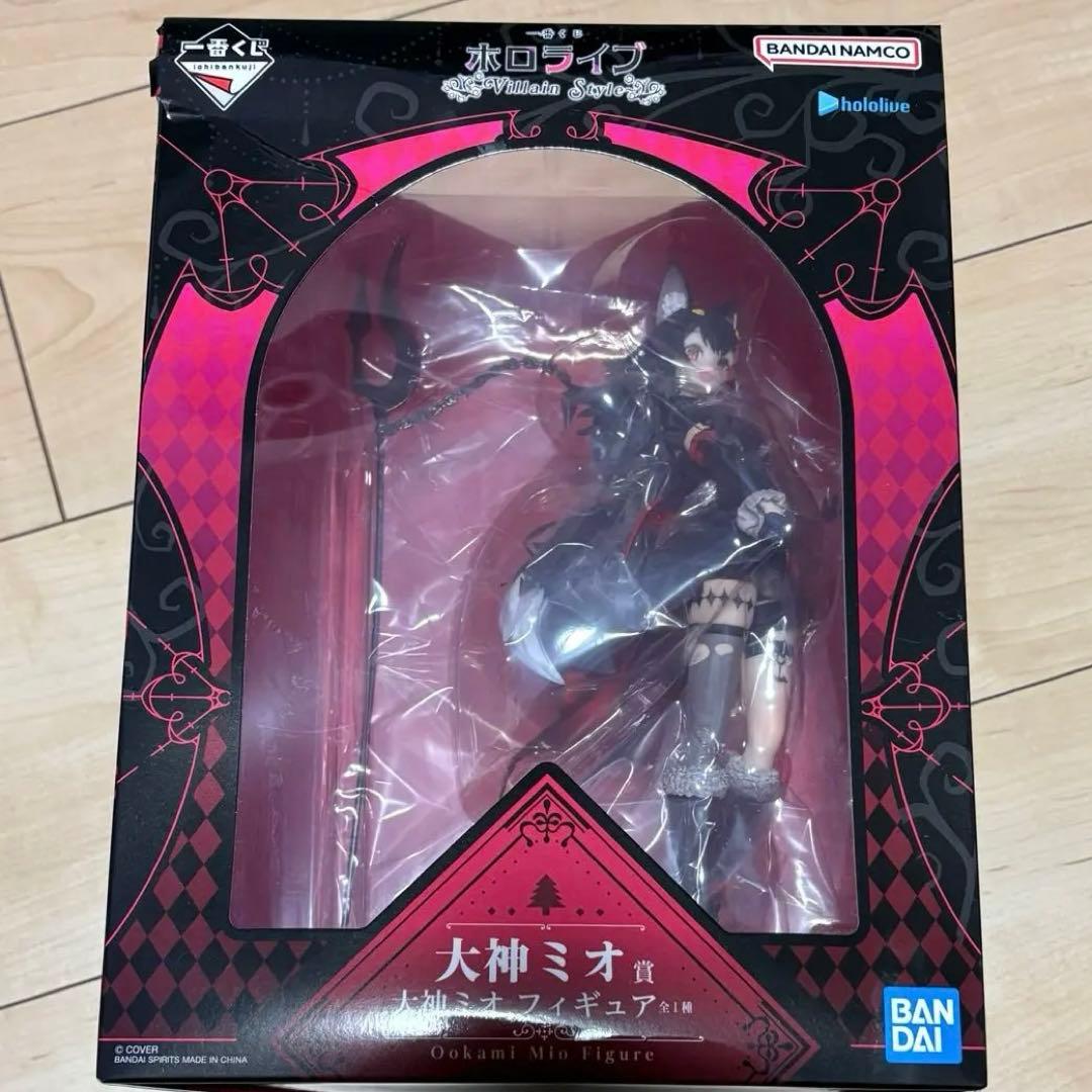 一番くじ ホロライブ Villain Style 大神ミオ まとめ ※外箱潰れ有