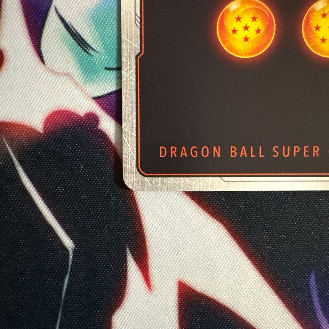 孫悟飯：GT(パラレル/フルアート/フレーム無) FB03-114 選べるプロモ